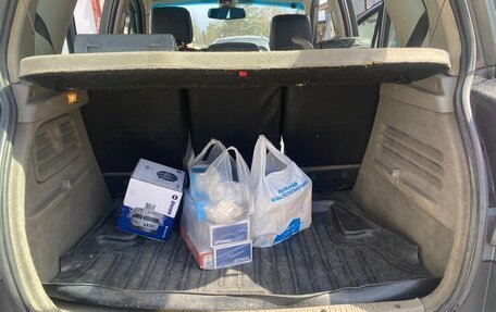 Renault Scenic III, 2006 год, 399 999 рублей, 8 фотография