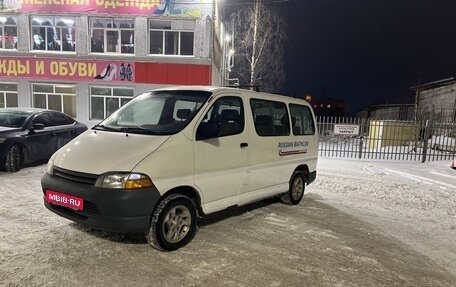 Toyota HiAce, 1999 год, 295 500 рублей, 2 фотография