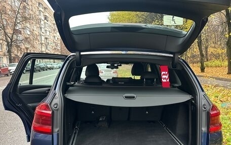 BMW X3, 2018 год, 4 500 000 рублей, 11 фотография