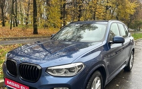 BMW X3, 2018 год, 4 500 000 рублей, 14 фотография