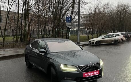 Skoda Superb III рестайлинг, 2017 год, 1 850 000 рублей, 2 фотография