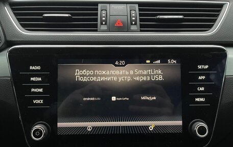 Skoda Superb III рестайлинг, 2017 год, 1 850 000 рублей, 18 фотография