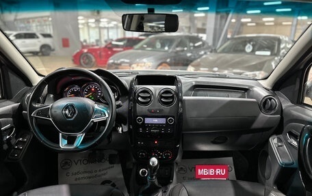 Renault Duster I рестайлинг, 2019 год, 1 350 000 рублей, 14 фотография