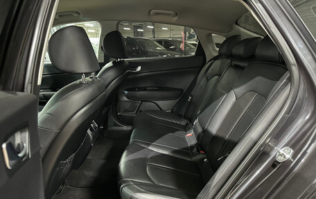 KIA Optima IV, 2019 год, 2 290 000 рублей, 15 фотография