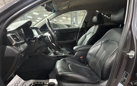 KIA Optima IV, 2019 год, 2 290 000 рублей, 12 фотография