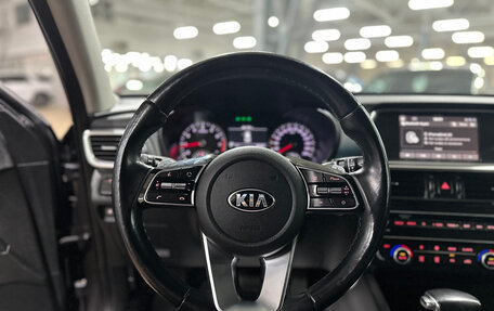 KIA Optima IV, 2019 год, 2 290 000 рублей, 19 фотография