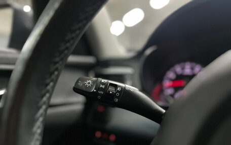 KIA Optima IV, 2019 год, 2 290 000 рублей, 26 фотография