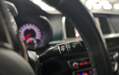 KIA Optima IV, 2019 год, 2 290 000 рублей, 27 фотография