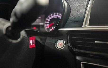 KIA Optima IV, 2019 год, 2 290 000 рублей, 25 фотография