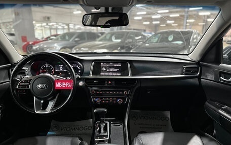 KIA Optima IV, 2019 год, 2 290 000 рублей, 18 фотография