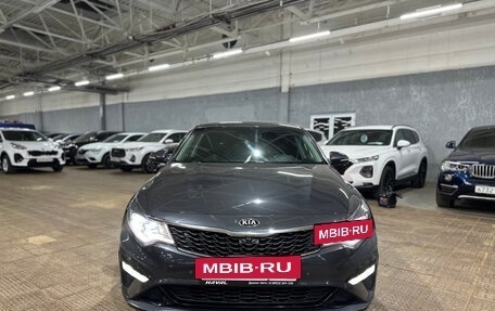 KIA Optima IV, 2019 год, 2 290 000 рублей, 2 фотография