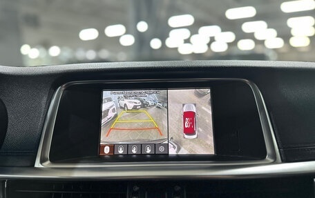 KIA Optima IV, 2019 год, 2 290 000 рублей, 22 фотография