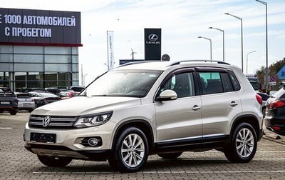 Volkswagen Tiguan I, 2015 год, 1 395 000 рублей, 1 фотография