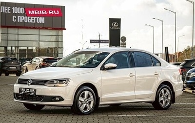 Volkswagen Jetta VI, 2015 год, 955 000 рублей, 1 фотография