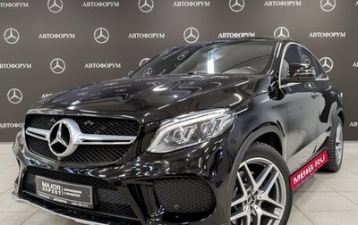 Mercedes-Benz GLE Coupe, 2016 год, 3 445 000 рублей, 1 фотография