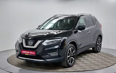 Nissan X-Trail, 2019 год, 2 549 000 рублей, 1 фотография