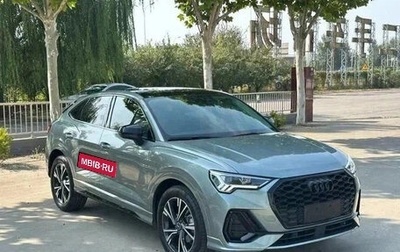 Audi Q3 Sportback, 2022 год, 2 420 000 рублей, 1 фотография