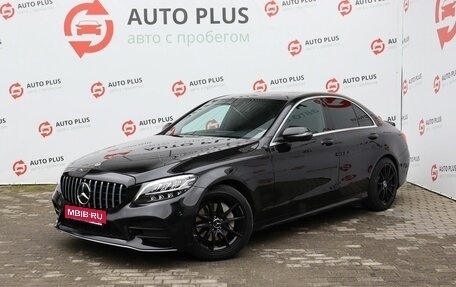 Mercedes-Benz C-Класс, 2019 год, 2 499 000 рублей, 1 фотография