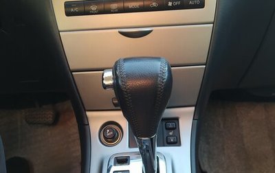 Toyota Corolla, 2005 год, 970 000 рублей, 1 фотография