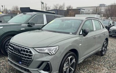 Audi Q3, 2025 год, 4 100 000 рублей, 1 фотография