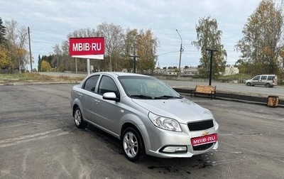 Chevrolet Nexia, 2020 год, 940 000 рублей, 1 фотография