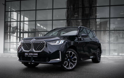 BMW X3, 2025 год, 7 570 000 рублей, 1 фотография