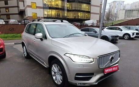 Volvo XC90 II рестайлинг, 2017 год, 4 200 000 рублей, 1 фотография