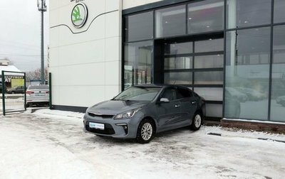 KIA Rio IV, 2019 год, 1 509 000 рублей, 1 фотография