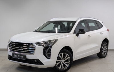 Haval Jolion, 2023 год, 1 350 000 рублей, 1 фотография