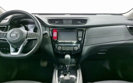 Nissan X-Trail, 2019 год, 2 549 000 рублей, 12 фотография