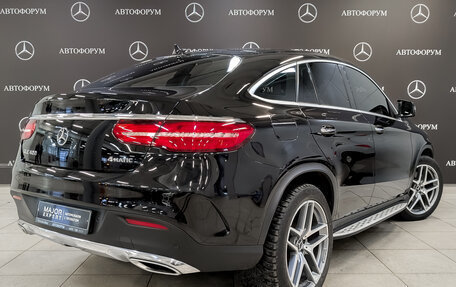 Mercedes-Benz GLE Coupe, 2016 год, 3 445 000 рублей, 5 фотография