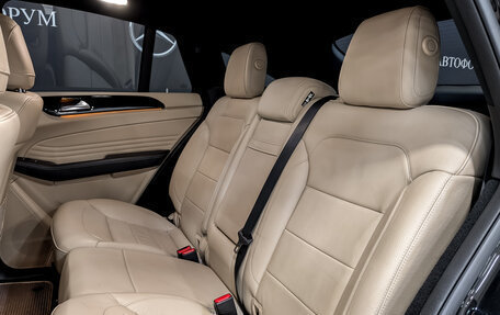 Mercedes-Benz GLE Coupe, 2016 год, 3 445 000 рублей, 12 фотография