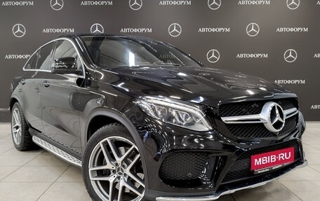 Mercedes-Benz GLE Coupe, 2016 год, 3 445 000 рублей, 3 фотография