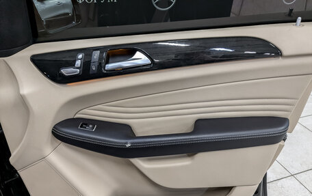 Mercedes-Benz GLE Coupe, 2016 год, 3 445 000 рублей, 23 фотография