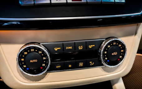 Mercedes-Benz GLE Coupe, 2016 год, 3 445 000 рублей, 25 фотография