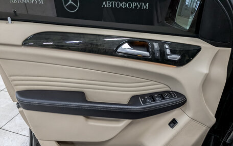 Mercedes-Benz GLE Coupe, 2016 год, 3 445 000 рублей, 19 фотография