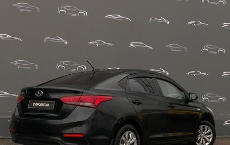 Hyundai Solaris II рестайлинг, 2018 год, 698 800 рублей, 2 фотография