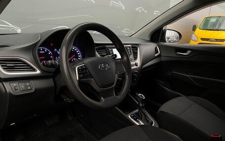 Hyundai Solaris II рестайлинг, 2018 год, 698 800 рублей, 5 фотография