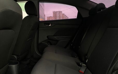 Hyundai Solaris II рестайлинг, 2018 год, 698 800 рублей, 9 фотография