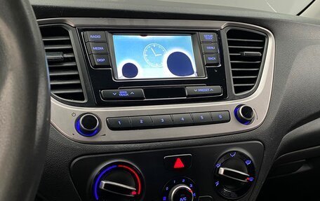 Hyundai Solaris II рестайлинг, 2018 год, 698 800 рублей, 15 фотография