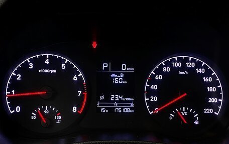 Hyundai Solaris II рестайлинг, 2018 год, 698 800 рублей, 19 фотография