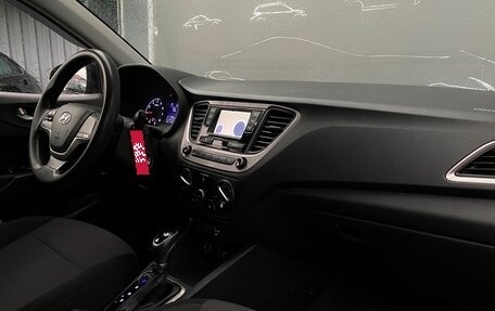 Hyundai Solaris II рестайлинг, 2018 год, 698 800 рублей, 7 фотография