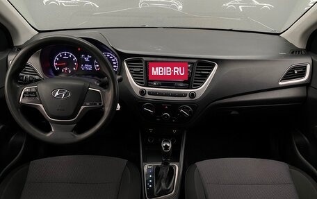 Hyundai Solaris II рестайлинг, 2018 год, 698 800 рублей, 6 фотография