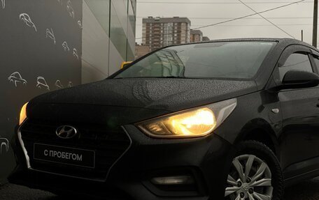 Hyundai Solaris II рестайлинг, 2018 год, 698 800 рублей, 20 фотография