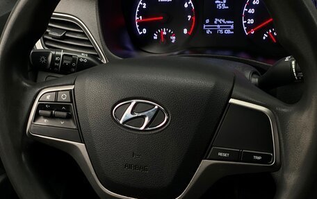 Hyundai Solaris II рестайлинг, 2018 год, 698 800 рублей, 17 фотография