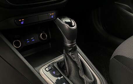 Hyundai Solaris II рестайлинг, 2018 год, 698 800 рублей, 14 фотография