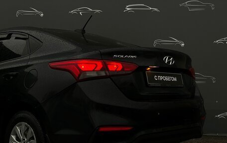 Hyundai Solaris II рестайлинг, 2018 год, 698 800 рублей, 21 фотография