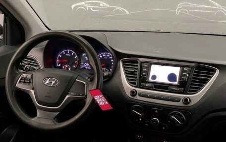 Hyundai Solaris II рестайлинг, 2018 год, 698 800 рублей, 13 фотография