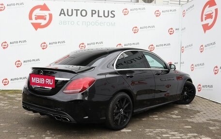 Mercedes-Benz C-Класс, 2019 год, 2 499 000 рублей, 2 фотография