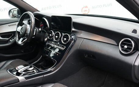 Mercedes-Benz C-Класс, 2019 год, 2 499 000 рублей, 9 фотография